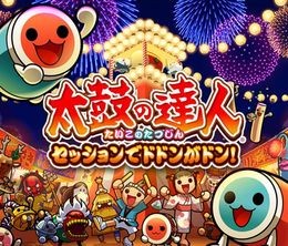 image-https://media.senscritique.com/media/000017068434/0/taiko_no_tatsujin_drum_session.jpg