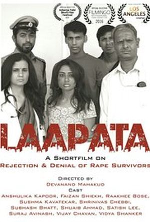 Laapata
