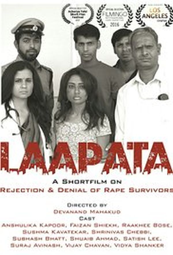 Laapata