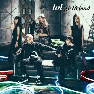 boyfriend -instrumental-