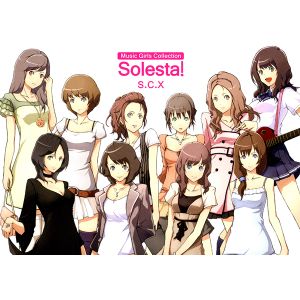 Solesta!