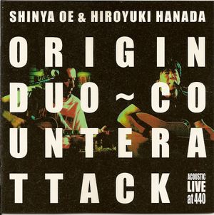 ORIGIN DUO~COUNTERATTACK (Live)