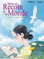 Affiche Dans un recoin de ce monde