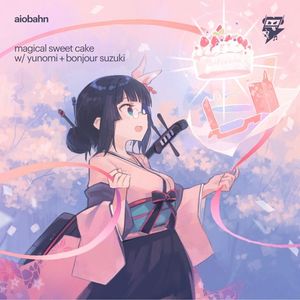 マジカルスイートケーキ (Single)