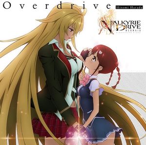 Overdrive (Single)