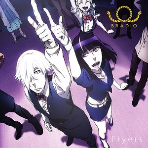 Flyers (Single)