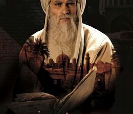 image-https://media.senscritique.com/media/000017081344/0/the_imam_ahmad_ibn_hanbal.jpg