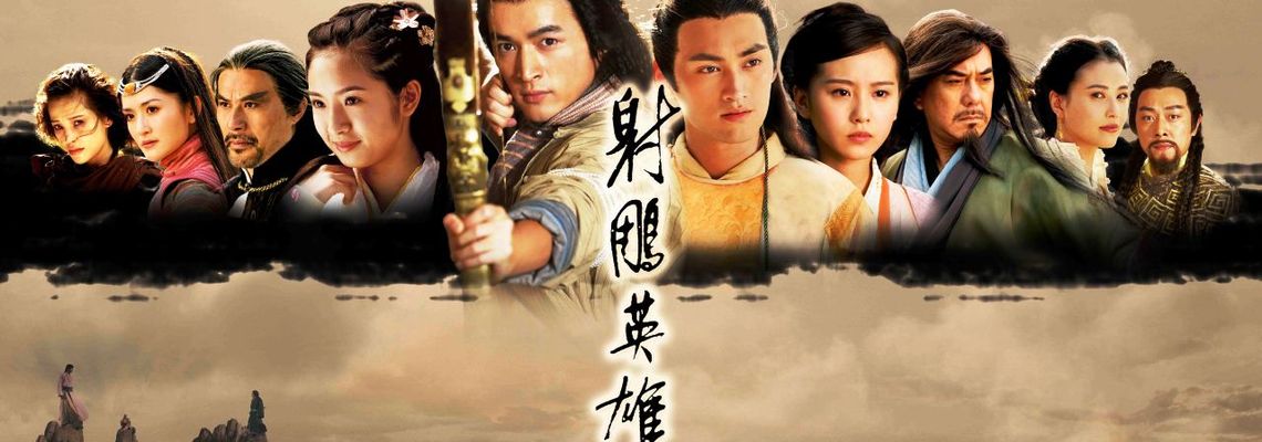 Cover Legend of the Condor Heroes