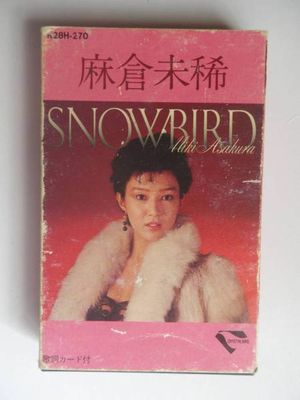 SNOWBIRD