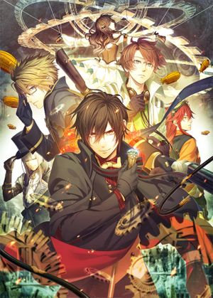 Code: Realize ~Bouquet of Rainbows~
