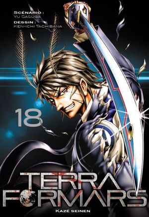 Terra Formars, tome 18