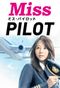 Miss Pilot