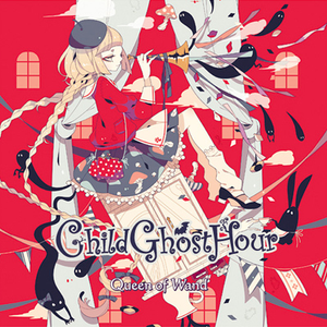 Child Ghost Hour