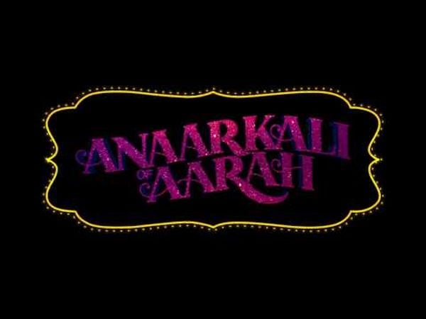 Anaarkali of Aarah