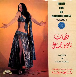 Music for an Oriental Dance (Volume 1)