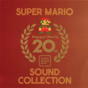 Super Mario Sound Collection: Happy! Mario 20th Super Mario Bros.