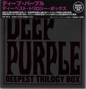 Deepest Trilogy Box