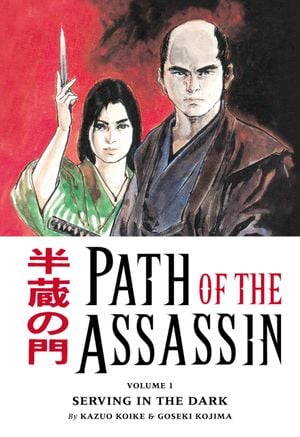Path of the Assassin - Volume 01