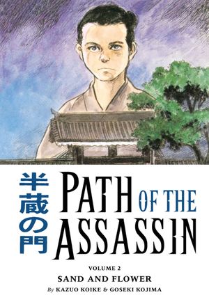 Path of the Assassin - Volume 02