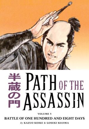 Path of the Assassin - Volume 05