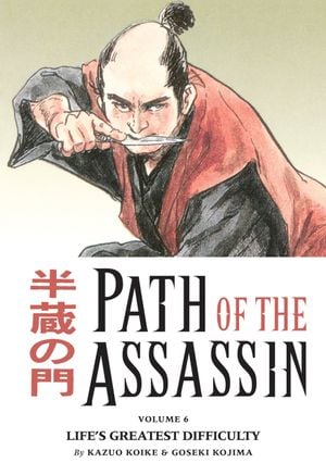 Path of the Assassin - Volume 06