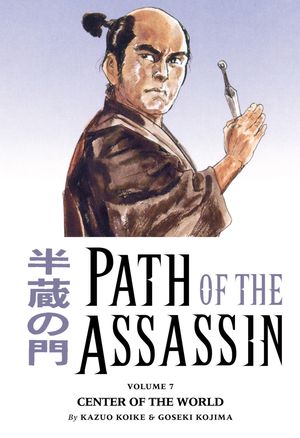 Path of the Assassin - Volume 07