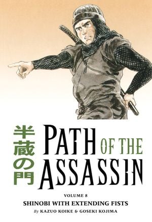Path of the Assassin - Volume 08