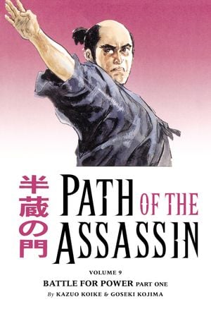 Path of the Assassin - Volume 09
