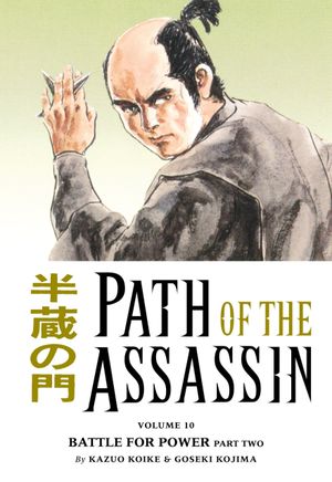 Path of the Assassin - Volume 10