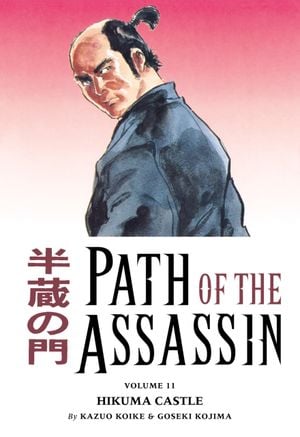 Path of the Assassin - Volume 11