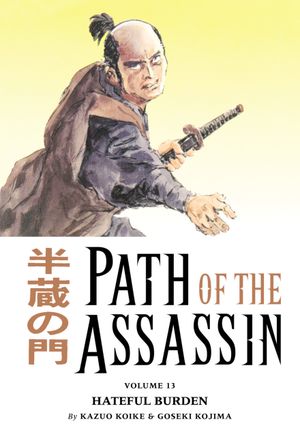 Path of the Assassin - Volume 13