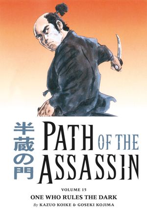 Path of the Assassin - Volume 15