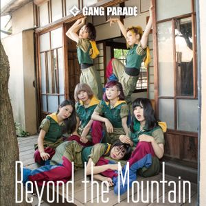 Beyond the Mountain (Single)
