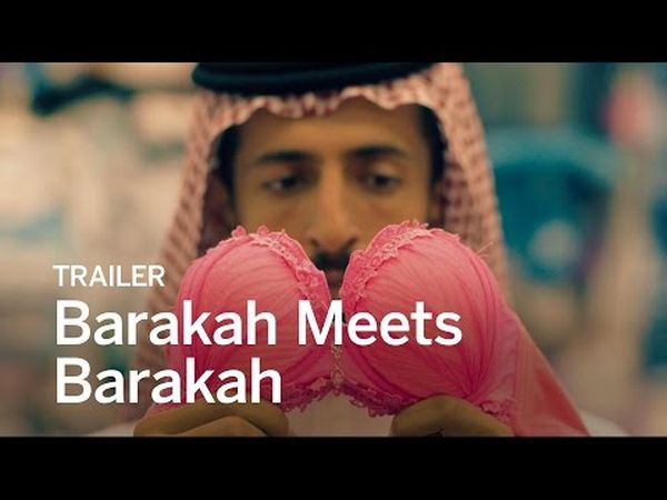 Barakah meets barakah