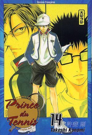 Prince du tennis, tome 14