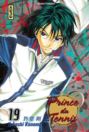 Prince du tennis, tome 19