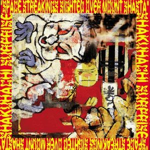 Space Streakings Sighted Over Mount Shasta