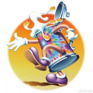 Europe ’72, Vol. 18: Kongresssaal, Munich, West Germany (5/18/1972) (Live)