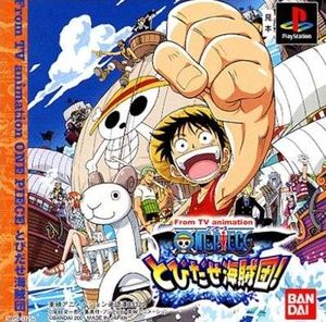 One Piece: Tobidase Kaizokudan