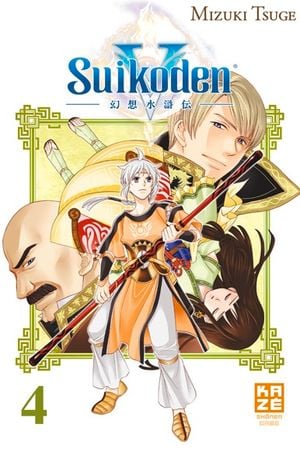 Suikoden V - Tome 4