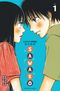 Sawako, tome 1