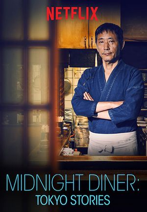 Midnight Diner: Tokyo Stories - Saison 1