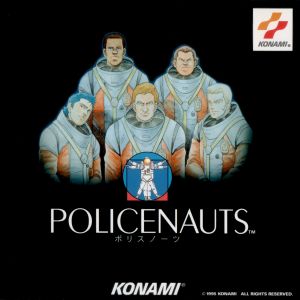 Policenauts (OST)