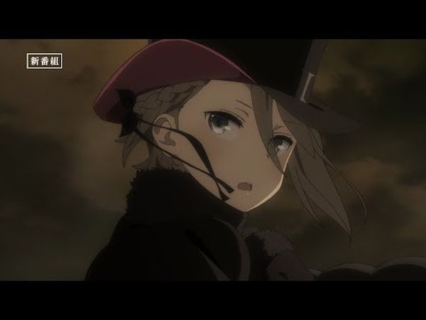 Princess Principal