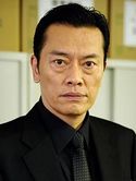 Ken'ichi Endô