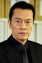 Ken'ichi Endô