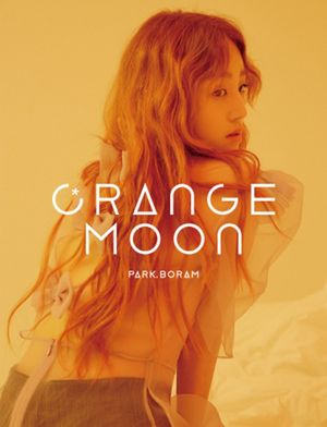 Orange Moon (EP)