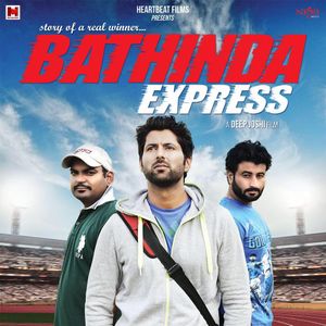 Bathinda Express