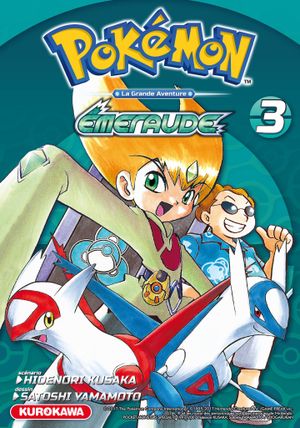 Rouge Feu et Vert Feuille / Émeraude - Pokémon : La Grande Aventure, tome 3
