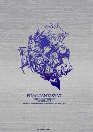 Final Fantasy VII : 10th Anniversary